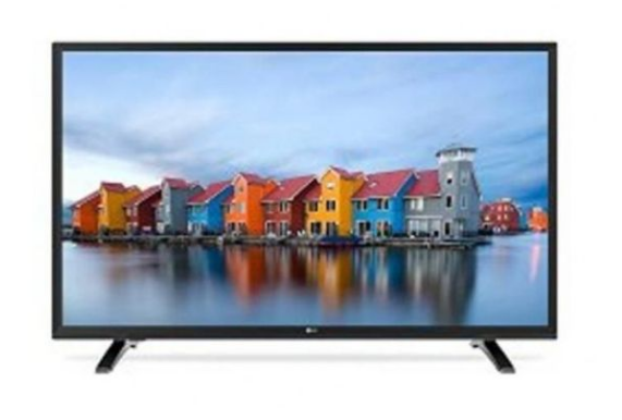 price of 26 inch lg tv in nigeria
